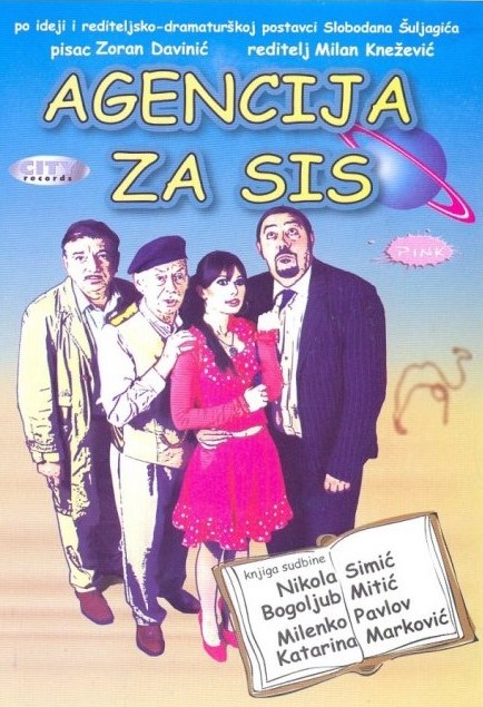 AGENCIJA ZA SIS