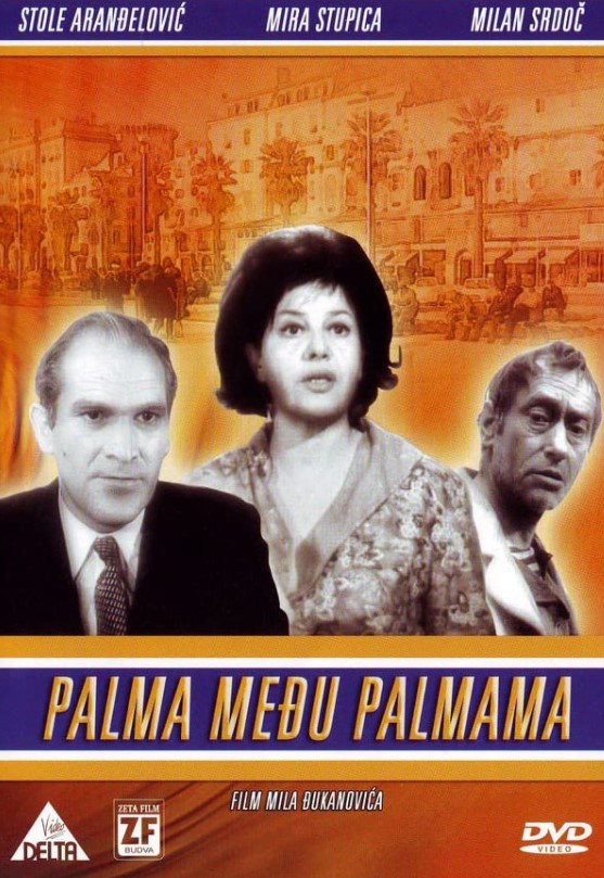 PALMA MEĐU PALMAMA