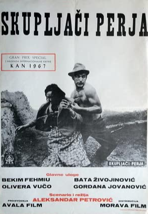 SKUPLJAČI PERJA