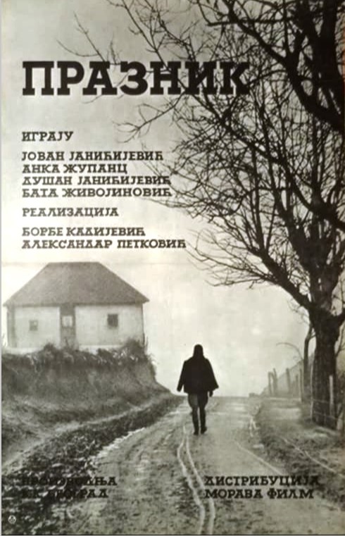 PRAZNIK