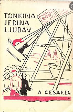 TONKINA JEDINA LJUBAV