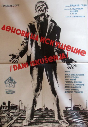 DENOVI NA ISKUŠENIE - DANI ISKUŠENJA