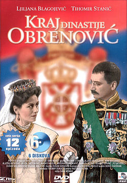 KRAJ DINASTIJE OBRENOVIĆ
