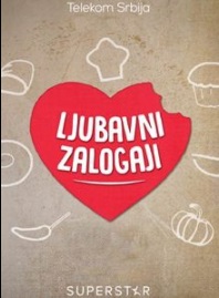 LJUBAVNI ZALOGAJI