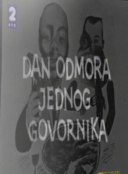 DAN ODMORA JEDNOG GOVORNIKA