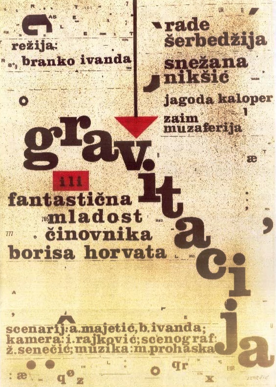 GRAVITACIJA ILI FANTASTIČNA MLADOST ČINOVNIKA BORISA HORVATA