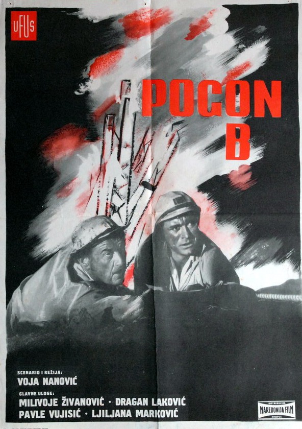 POGON B