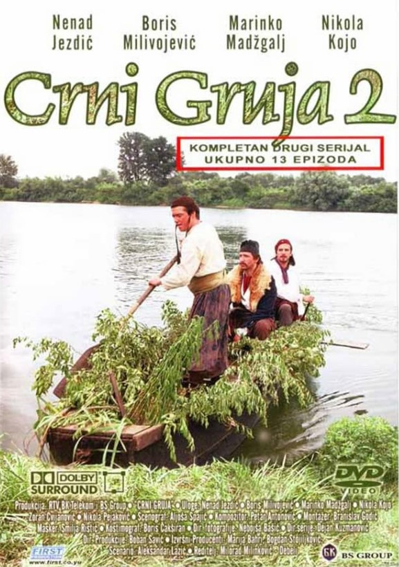 CRNI GRUJA 2