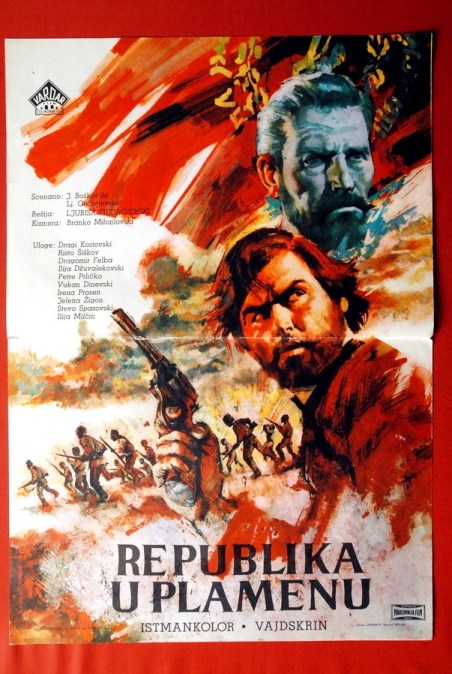 REPUBLIKA VO PLAMEN - REPUBLIKA U PLAMENU  