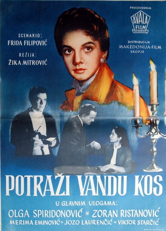 POTRAŽI VANDU KOS