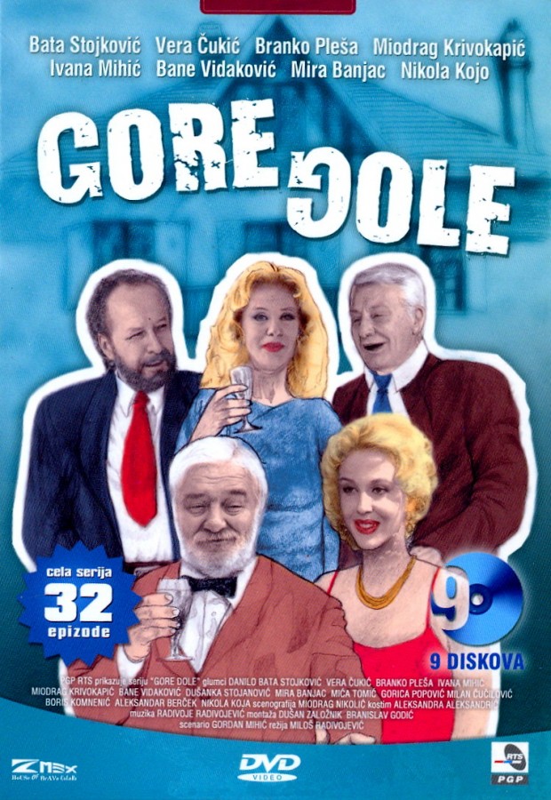 GORE DOLE