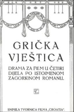 GRIČKA VJEŠTICA