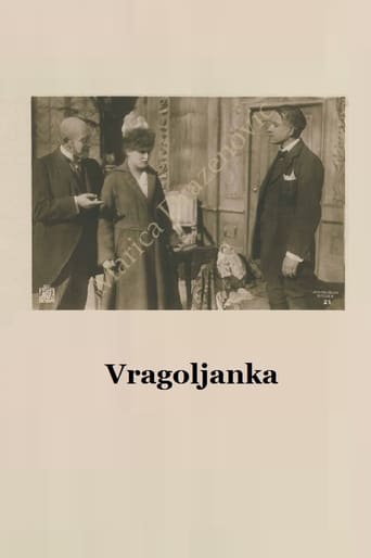 VRAGOLJANKA