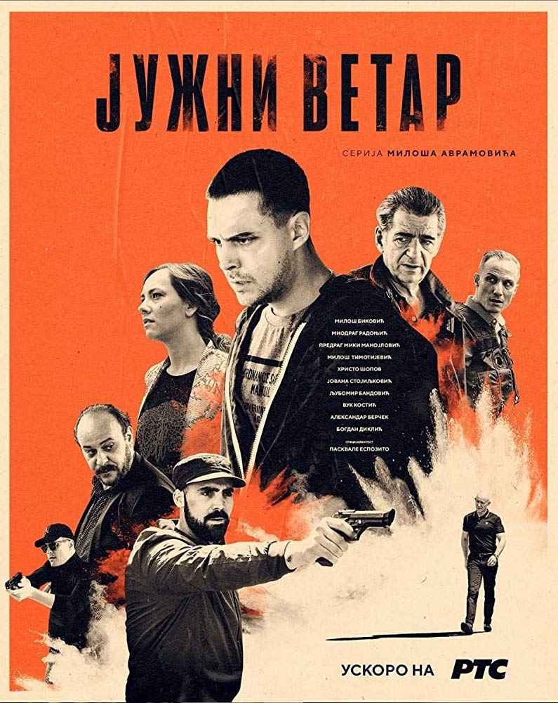 JUŽNI VETAR