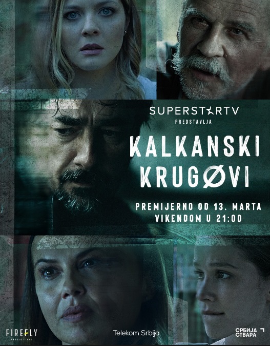 KALKANSKI KRUGOVI