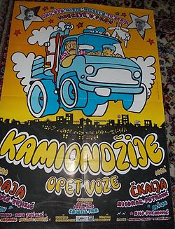 KAMIONDŽIJE 2