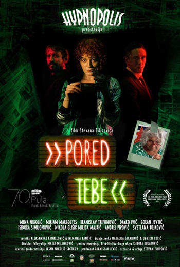 PORED TEBE