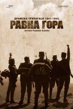 RAVNA GORA
