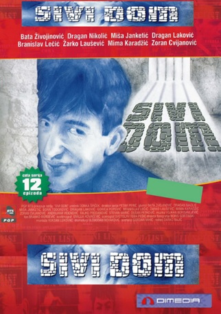 SIVI DOM