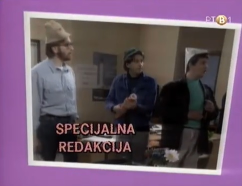 SPECIJALNA REDAKCIJA