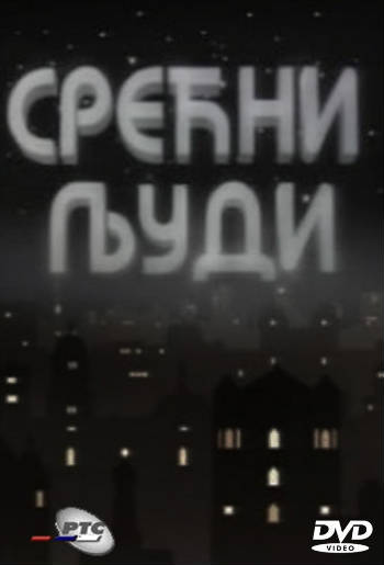 SREĆNI LJUDI