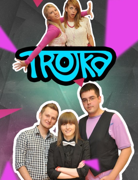 TROJKA