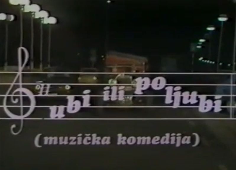 UBI ILI POLJUBI