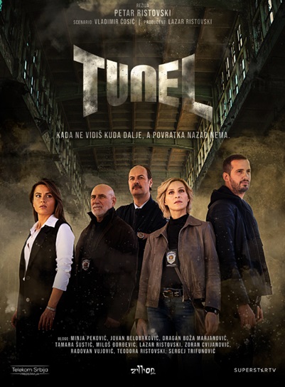 TUNEL