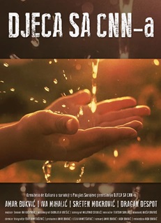 DJECA SA CNN-A