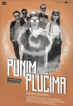 PUNIM PLUĆIMA