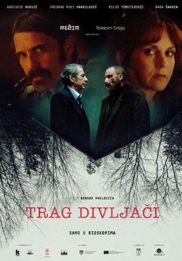 TRAG DIVLJAČI