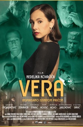 VERA