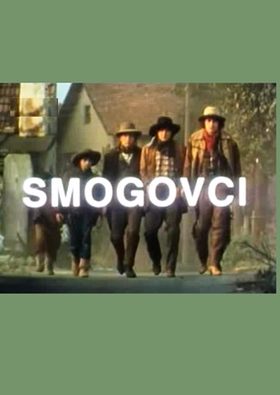 SMOGOVCI