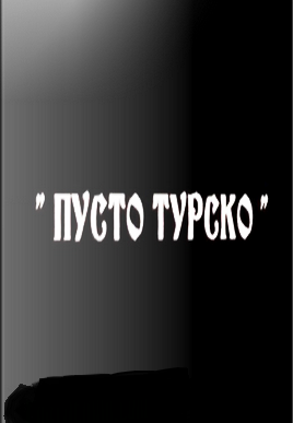 PUSTO TURSKO