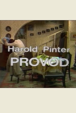 PROVOD