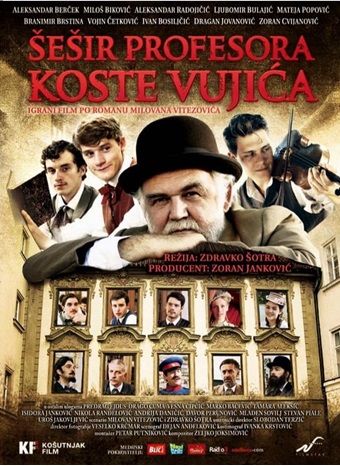 ŠEŠIR PROFESORA KOSTE VUJIĆA