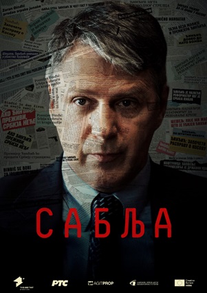 SABLJA