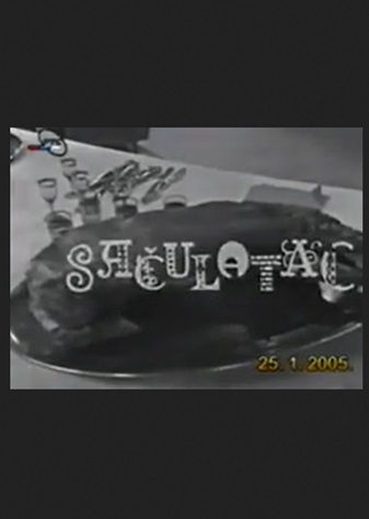 SAČULATAC