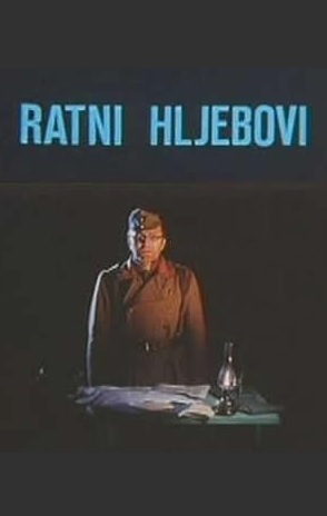 RATNI HLJEBOVI
