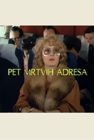 PET MRTVIH ADRESA