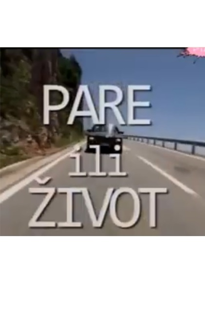 PARE ILI ŽIVOT - SPECIJAL