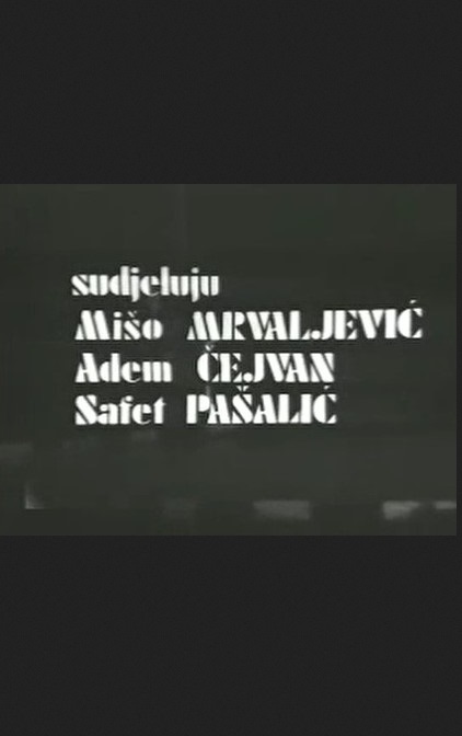 OTAC I NEKI VAŽNJI LJUDI