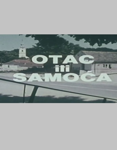 OTAC ILI SAMOĆA