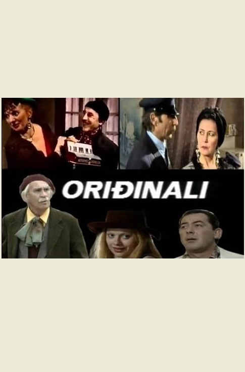 ORIĐINALI