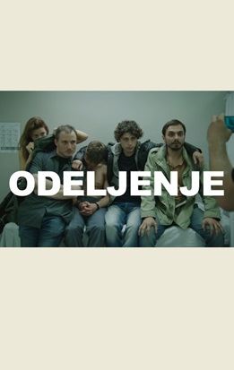 ODELJENJE