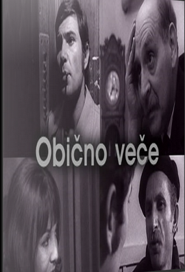 OBIČNO VEČE
