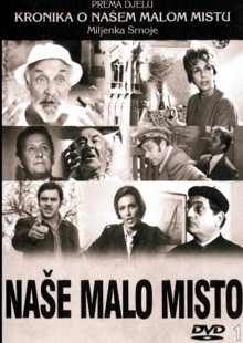 NAŠE MALO MISTO
