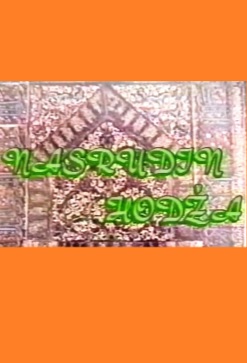 NASRUDIN HODŽA