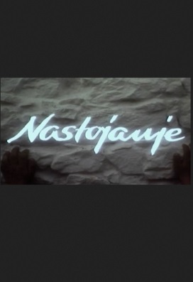 NASTOJANJE