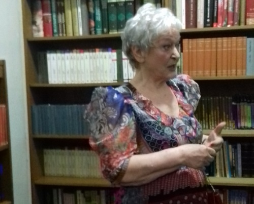 Dunja Činče